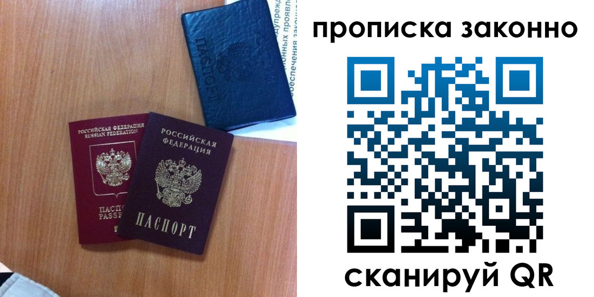 форма 3 в Цивильске